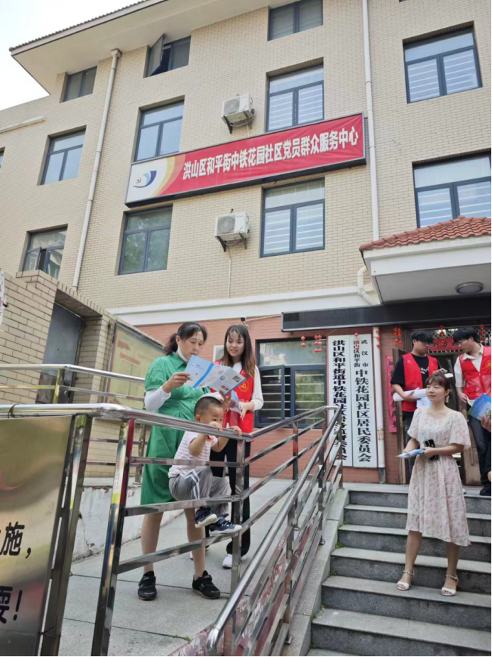 強化節(jié)水宣傳，提高全民節(jié)水意識