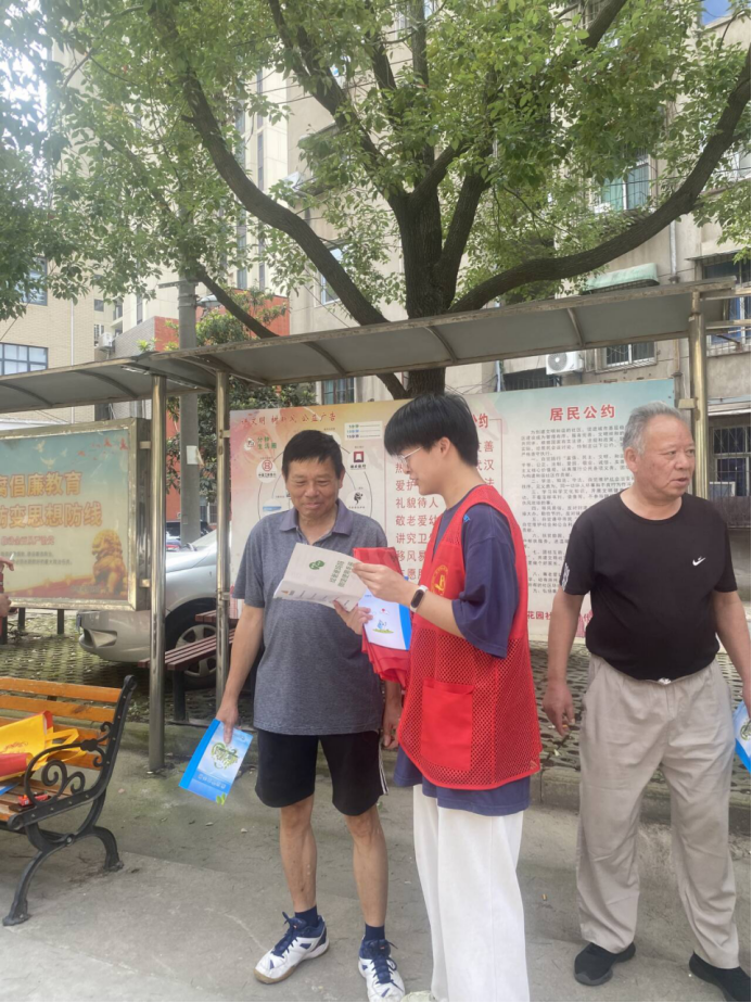 強化節(jié)水宣傳，提高全民節(jié)水意識