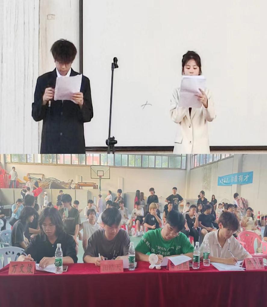 音你而來,一路生花 ——武漢科技職業(yè)學(xué)院2024年校園十佳歌手大賽 音你而來,一路生花 ——武漢科技職業(yè)學(xué)院2024年校園十佳歌手大賽