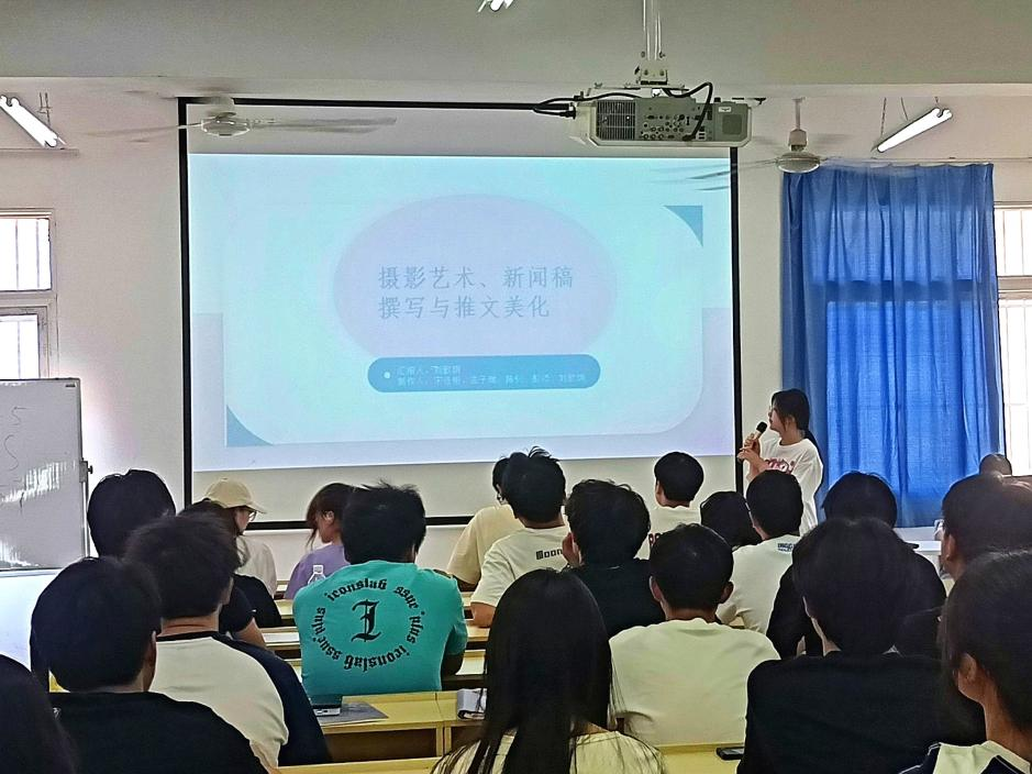 團(tuán)聚青春,以培促干 團(tuán)聚青春,以培促干