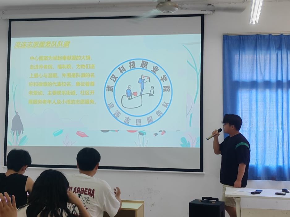 團(tuán)聚青春,以培促干 團(tuán)聚青春,以培促干