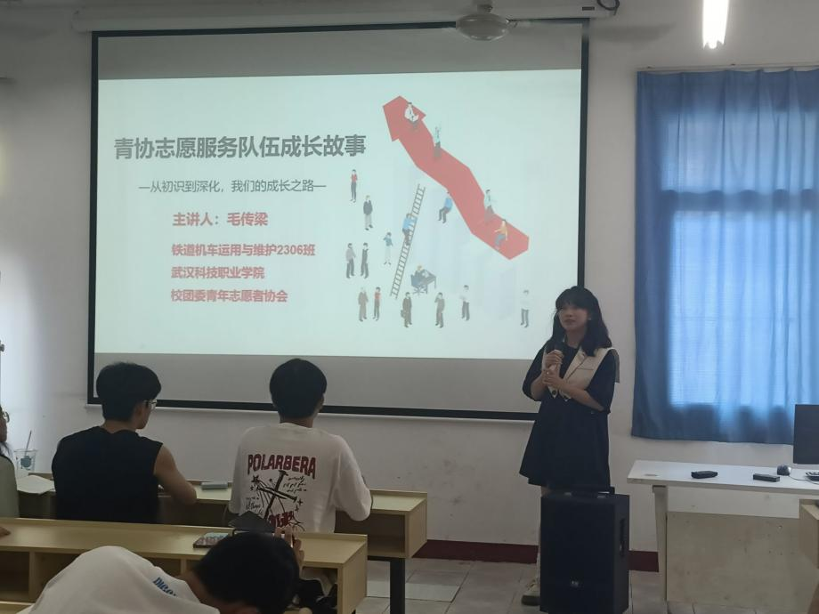 團(tuán)聚青春,以培促干 團(tuán)聚青春,以培促干