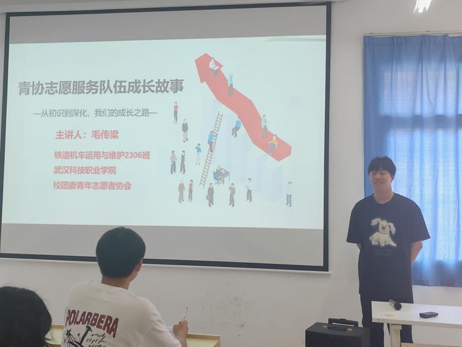 團(tuán)聚青春,以培促干 團(tuán)聚青春,以培促干