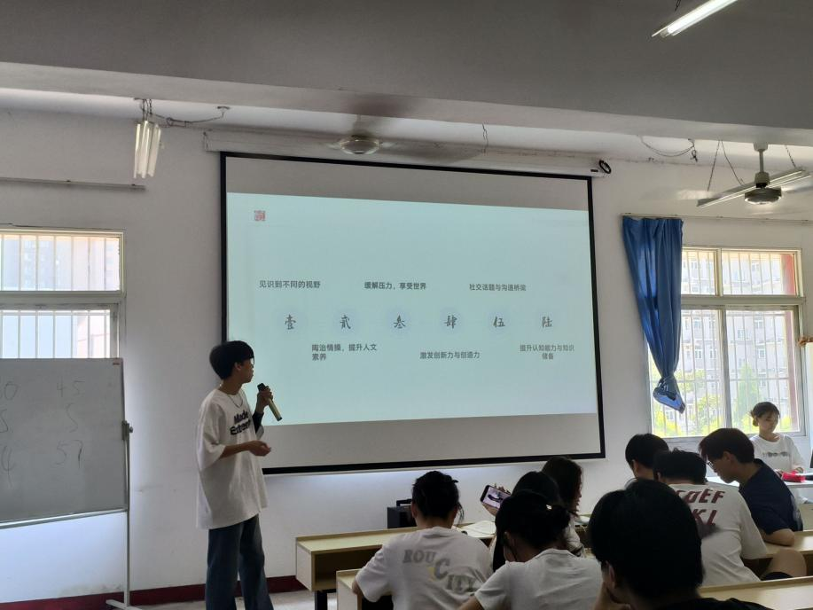 團(tuán)聚青春,以培促干 團(tuán)聚青春,以培促干