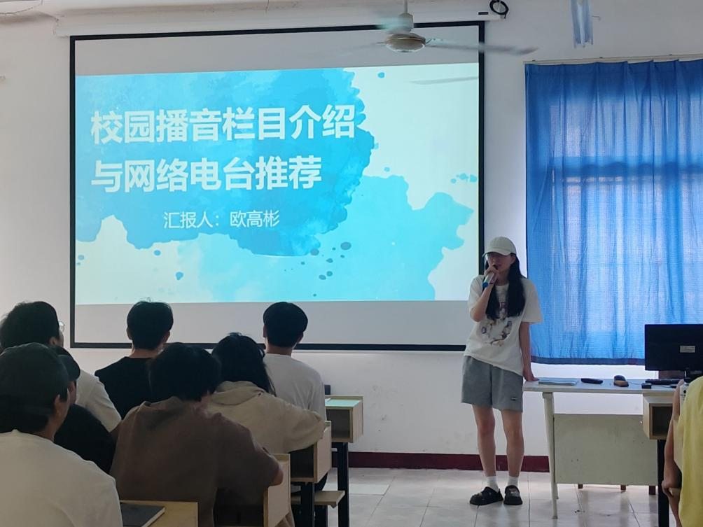 團(tuán)聚青春,以培促干 團(tuán)聚青春,以培促干