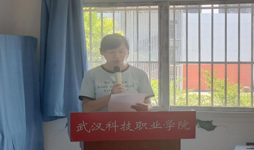 工作述職亮答卷,揚(yáng)帆起航謀新篇 工作述職亮答卷,揚(yáng)帆起航謀新篇