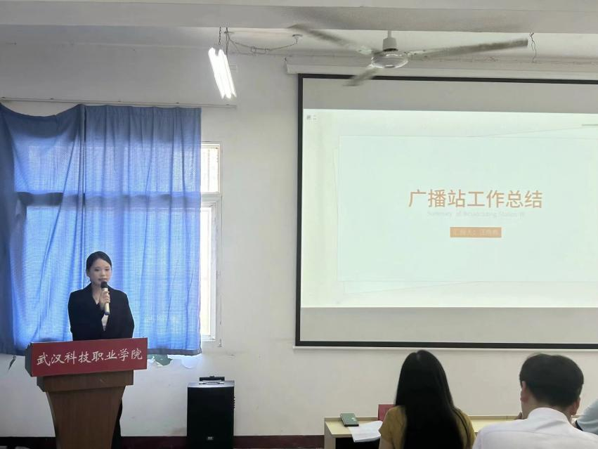 工作述職亮答卷,揚(yáng)帆起航謀新篇 工作述職亮答卷,揚(yáng)帆起航謀新篇