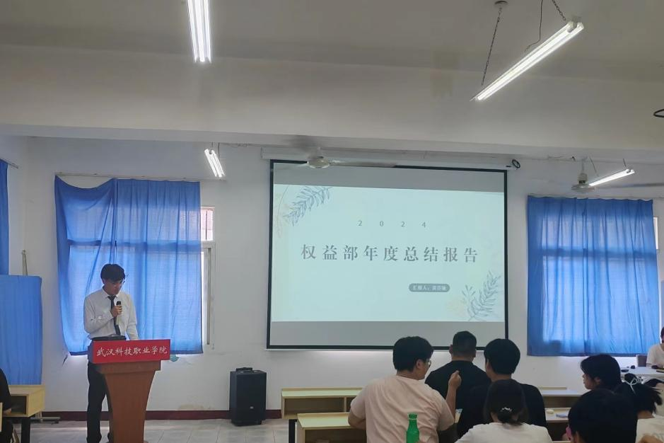 工作述職亮答卷,揚(yáng)帆起航謀新篇 工作述職亮答卷,揚(yáng)帆起航謀新篇