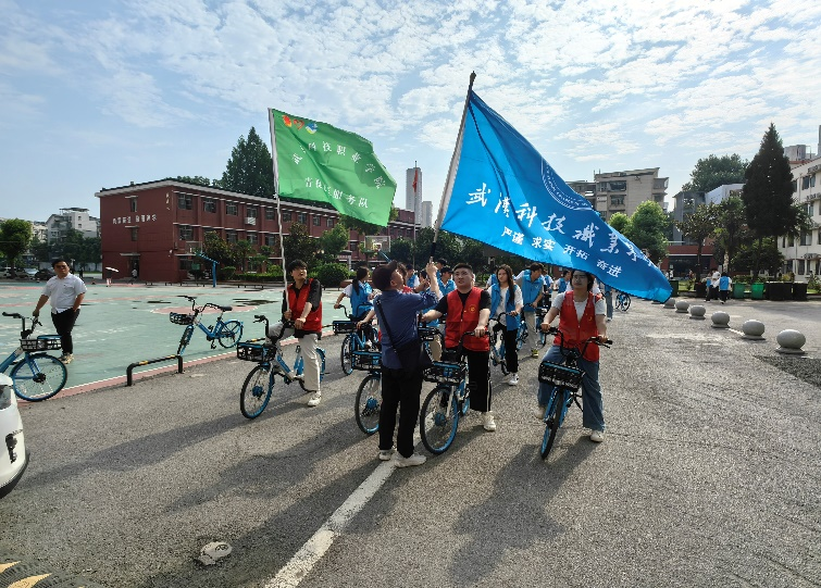 環(huán)護(hù)于行，共創(chuàng)美好