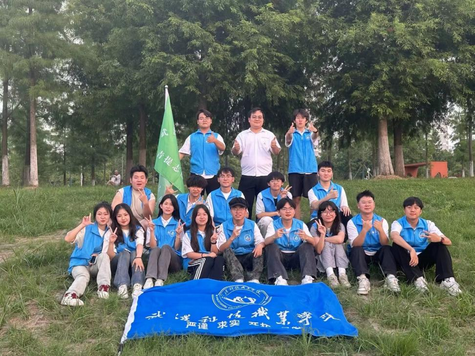 環(huán)護(hù)于行，共創(chuàng)美好