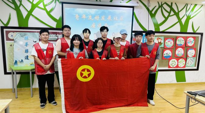 探尋非遺,薪火相傳 探尋非遺,薪火相傳