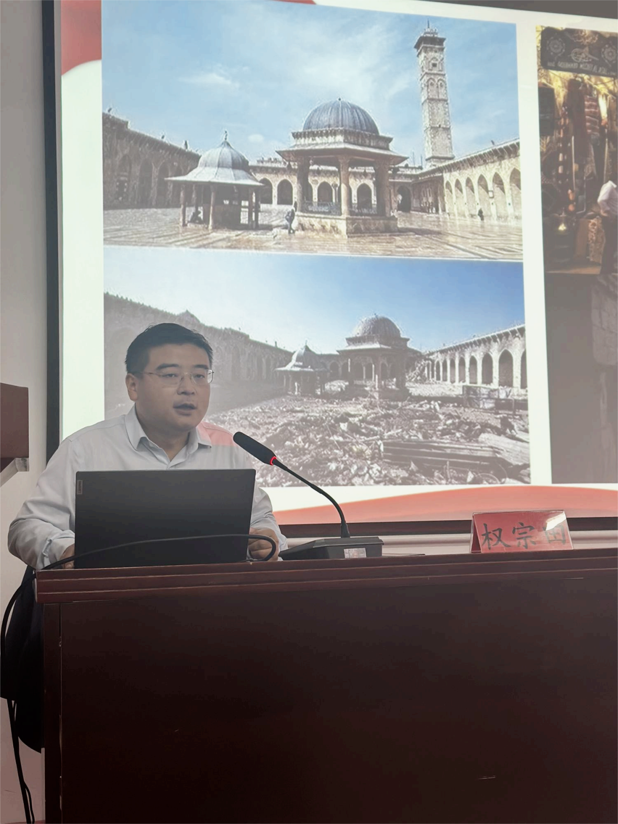 學(xué)習(xí)貫徹黨的二十屆三中全會精神 省委宣講團武漢科技職業(yè)學(xué)院報告會順利召開 學(xué)習(xí)貫徹黨的二十屆三中全會精神 省委宣講團武漢科技職業(yè)學(xué)院報告會順利召開