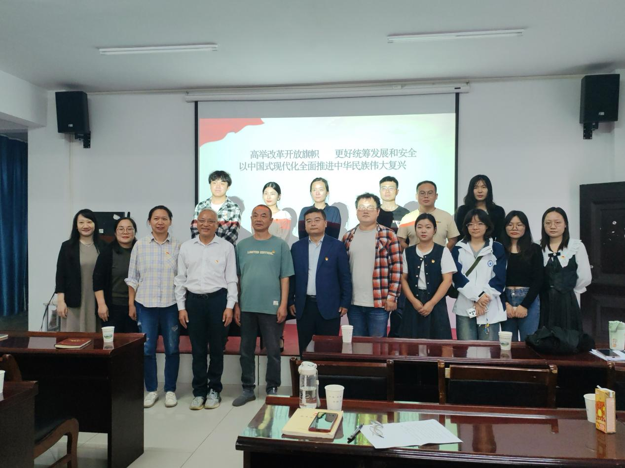 學(xué)習(xí)貫徹黨的二十屆三中全會精神 省委宣講團武漢科技職業(yè)學(xué)院報告會順利召開 學(xué)習(xí)貫徹黨的二十屆三中全會精神 省委宣講團武漢科技職業(yè)學(xué)院報告會順利召開