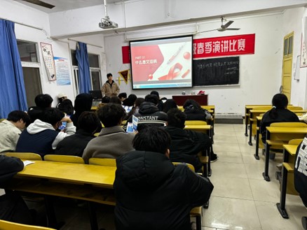 攜手抗艾，觀愛止艾 ▍我院開展2024年艾滋病防治宣傳活動(dòng)