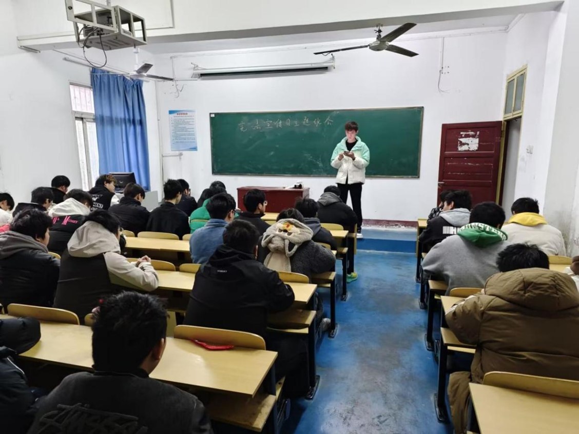 我院舉辦2024年“憲法宣傳周”系列活動