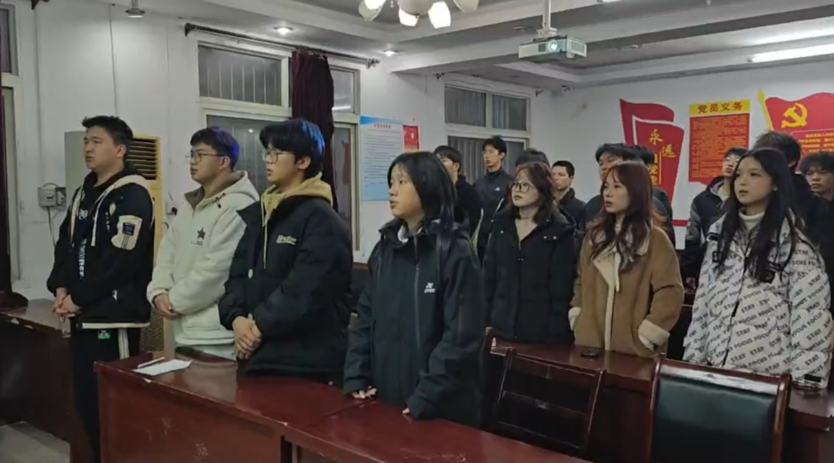 我院舉辦2024年“憲法宣傳周”系列活動