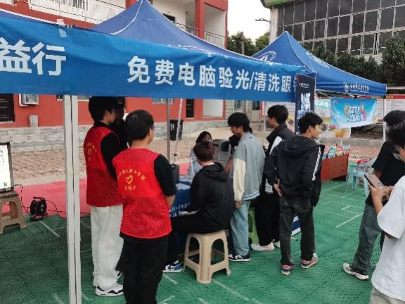 公益周——點亮校園健康之光 公益周——點亮校園健康之光