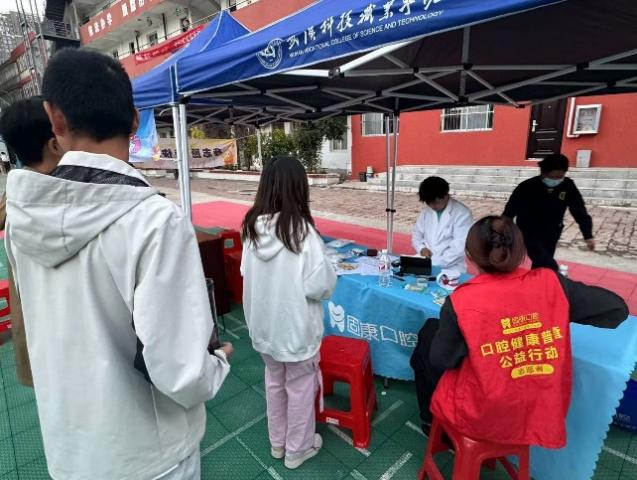 公益周——點亮校園健康之光 公益周——點亮校園健康之光