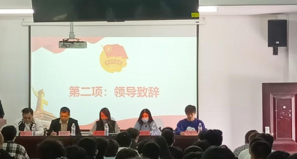 凝聚青年力量，奏響奮進(jìn)之歌  ——武漢科技職業(yè)學(xué)院第六期團(tuán)課開(kāi)班典禮