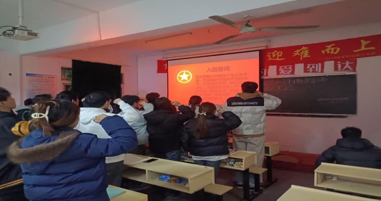 開展團(tuán)員教育評(píng)議，凝聚青春奮進(jìn)力量