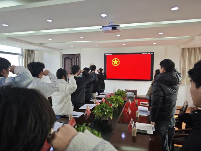 凝聚青春力量，共筑團(tuán)結(jié)夢想 ——武漢科技職業(yè)學(xué)院24級團(tuán)組織生活會紀(jì)實(shí)