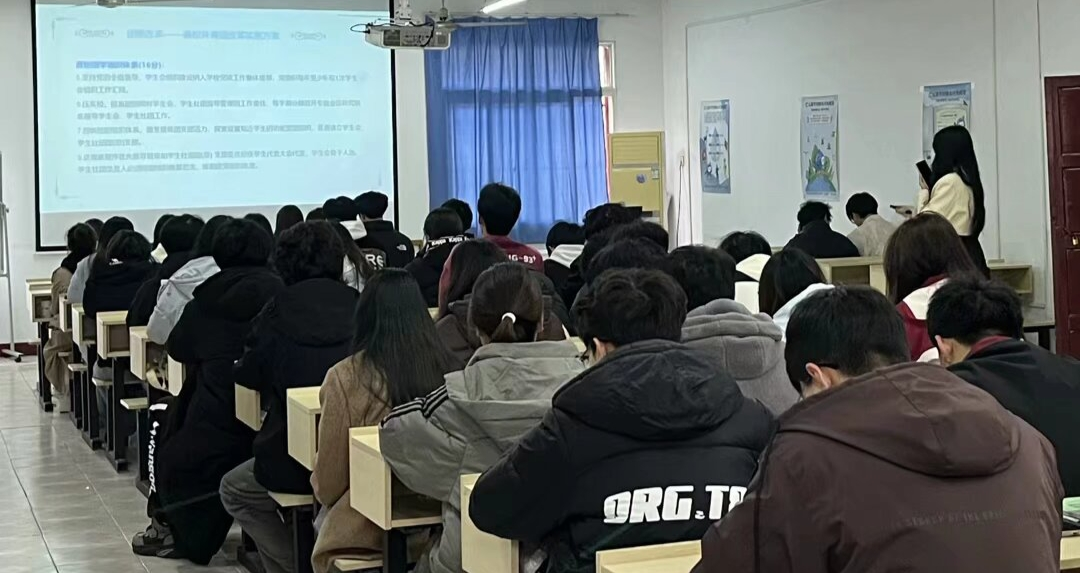 淬煉團(tuán)學(xué)骨干，領(lǐng)航青春征程