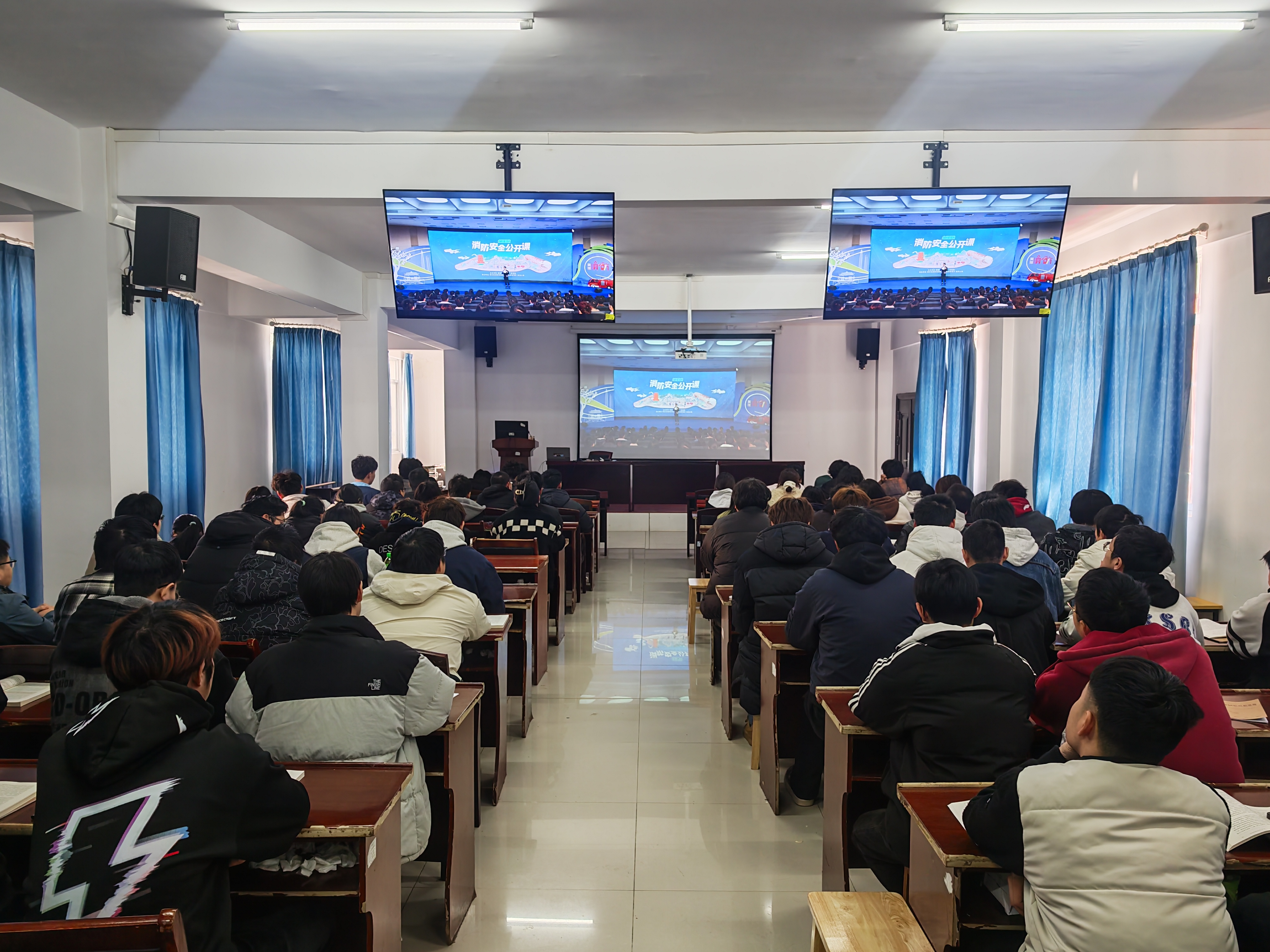 我院開展消防宣傳系列活動，共筑校園“防火墻”