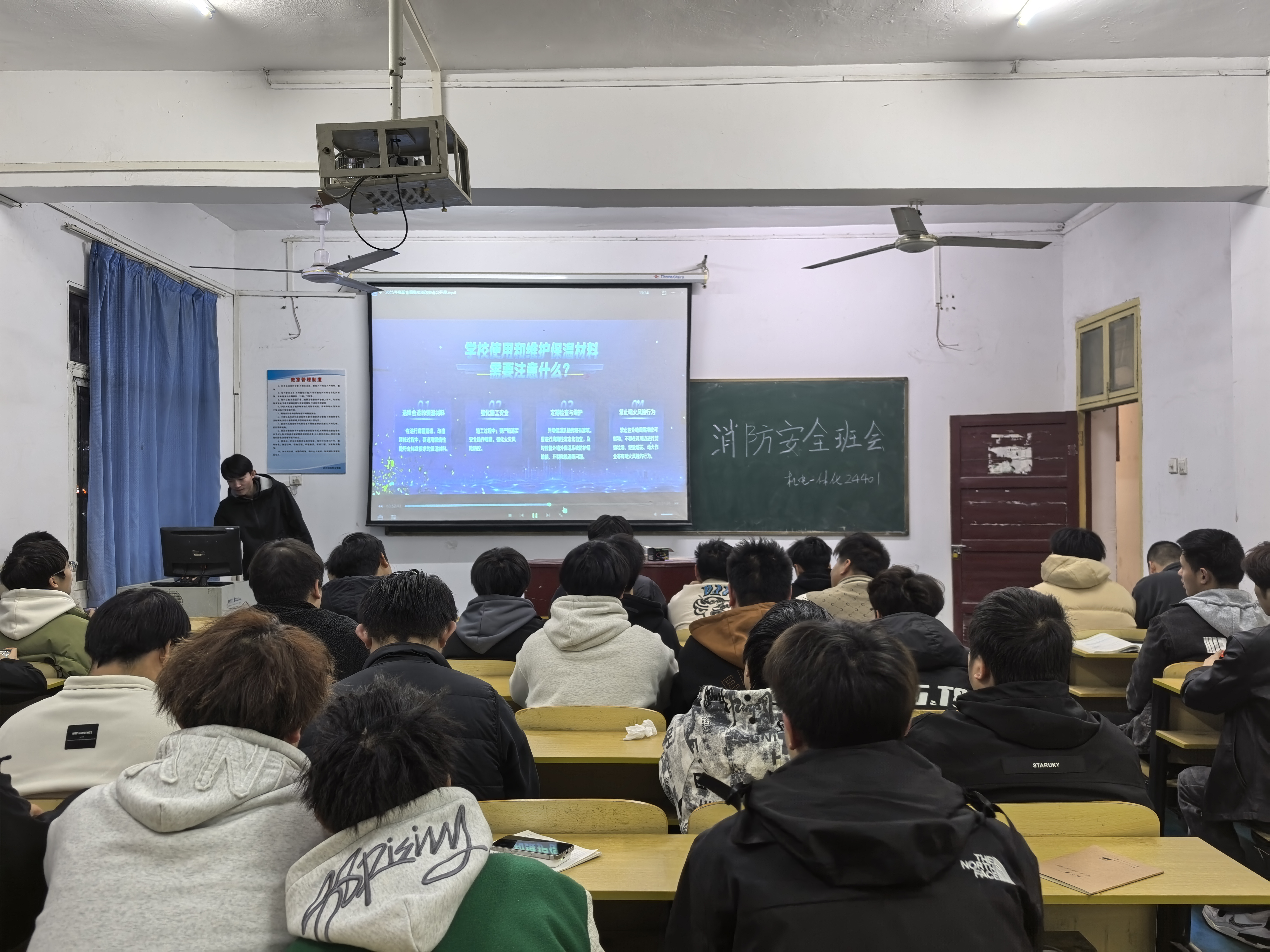 我院開展消防宣傳系列活動，共筑校園“防火墻”
