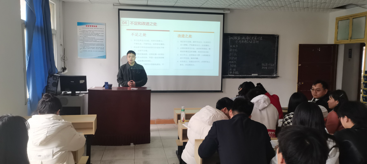 “答”入黨初心，“辯”青春擔(dān)當(dāng)