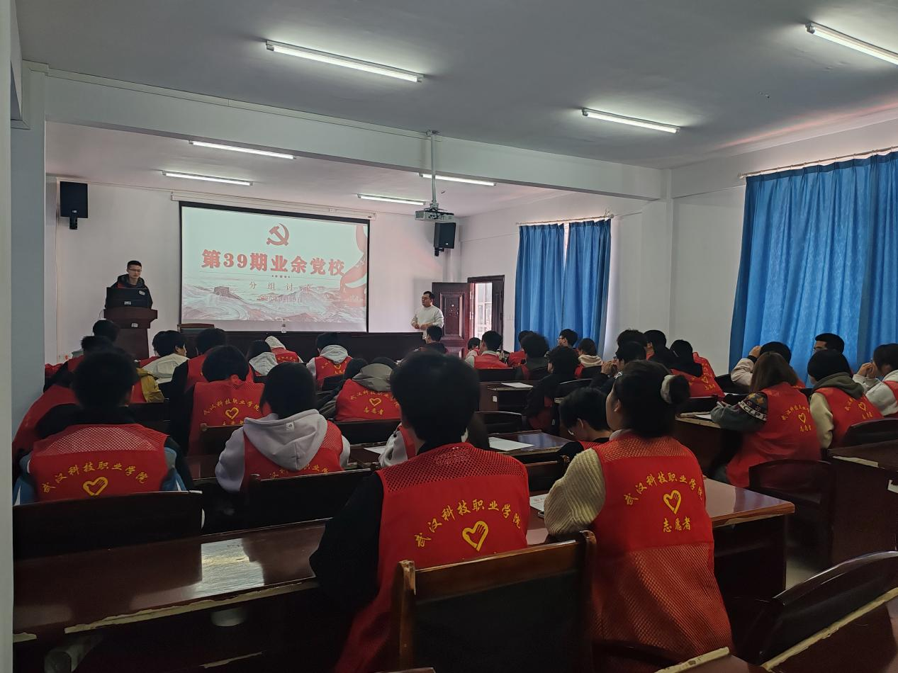 融黨性于拓展，聚力量在黨校