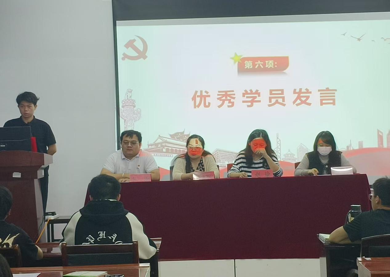 武漢科技職業(yè)學(xué)院第三十九期業(yè)余黨校結(jié)業(yè)典禮圓滿落幕，為黨輸送新生力量