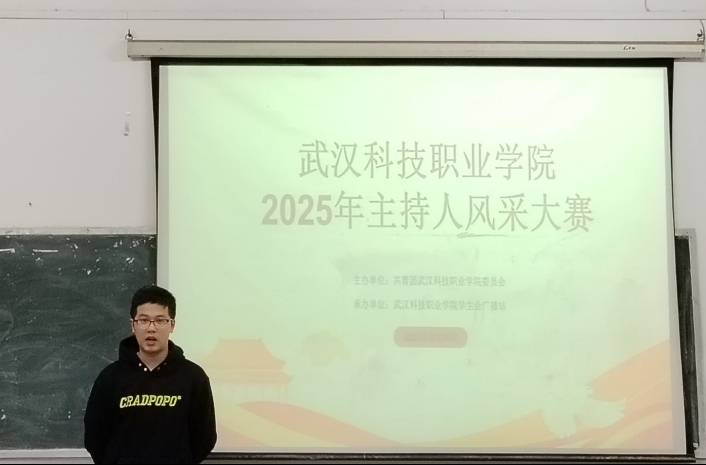 聲動青春，亮出自我