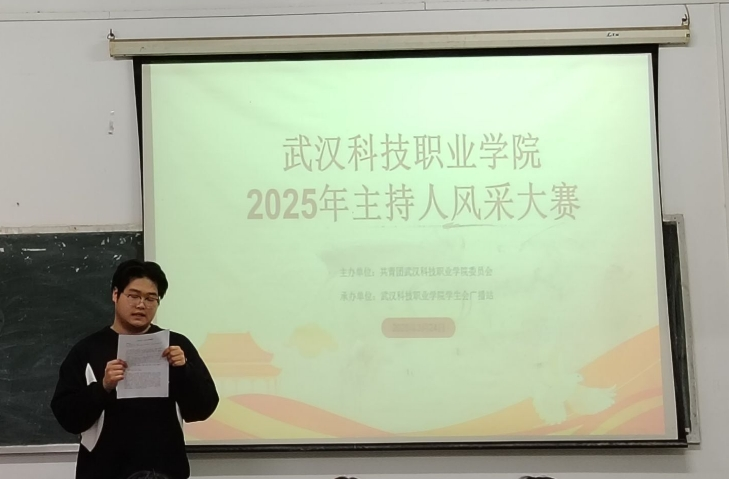 聲動青春，亮出自我