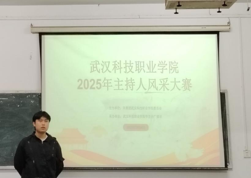 聲動青春，亮出自我