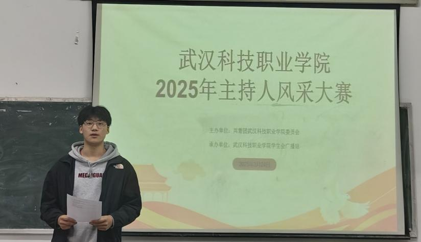 聲動青春，亮出自我