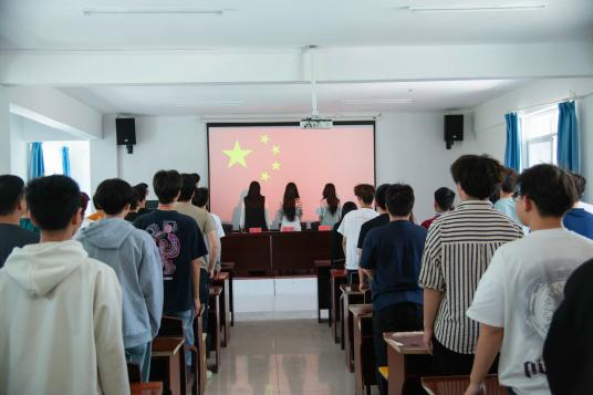 青春啟航 筑夢前行 ——武漢科技職業(yè)學(xué)院第七期團(tuán)課開班 青春啟航 筑夢前行 ——武漢科技職業(yè)學(xué)院第七期團(tuán)課開班