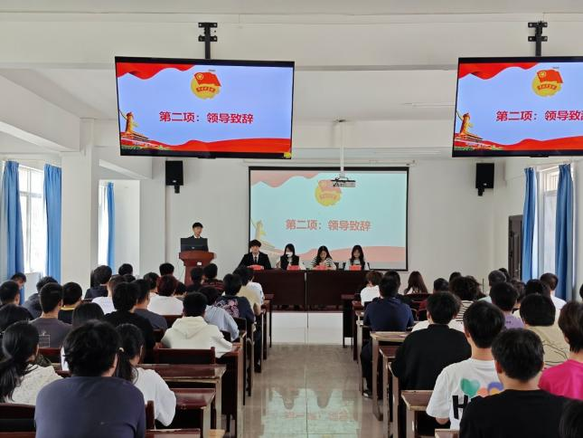 青春啟航 筑夢前行 ——武漢科技職業(yè)學(xué)院第七期團(tuán)課開班 青春啟航 筑夢前行 ——武漢科技職業(yè)學(xué)院第七期團(tuán)課開班