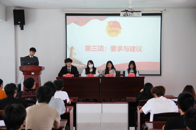 青春啟航 筑夢前行 ——武漢科技職業(yè)學(xué)院第七期團(tuán)課開班 青春啟航 筑夢前行 ——武漢科技職業(yè)學(xué)院第七期團(tuán)課開班