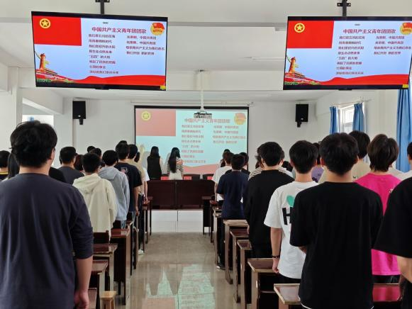 青春啟航 筑夢前行 ——武漢科技職業(yè)學(xué)院第七期團(tuán)課開班 青春啟航 筑夢前行 ——武漢科技職業(yè)學(xué)院第七期團(tuán)課開班