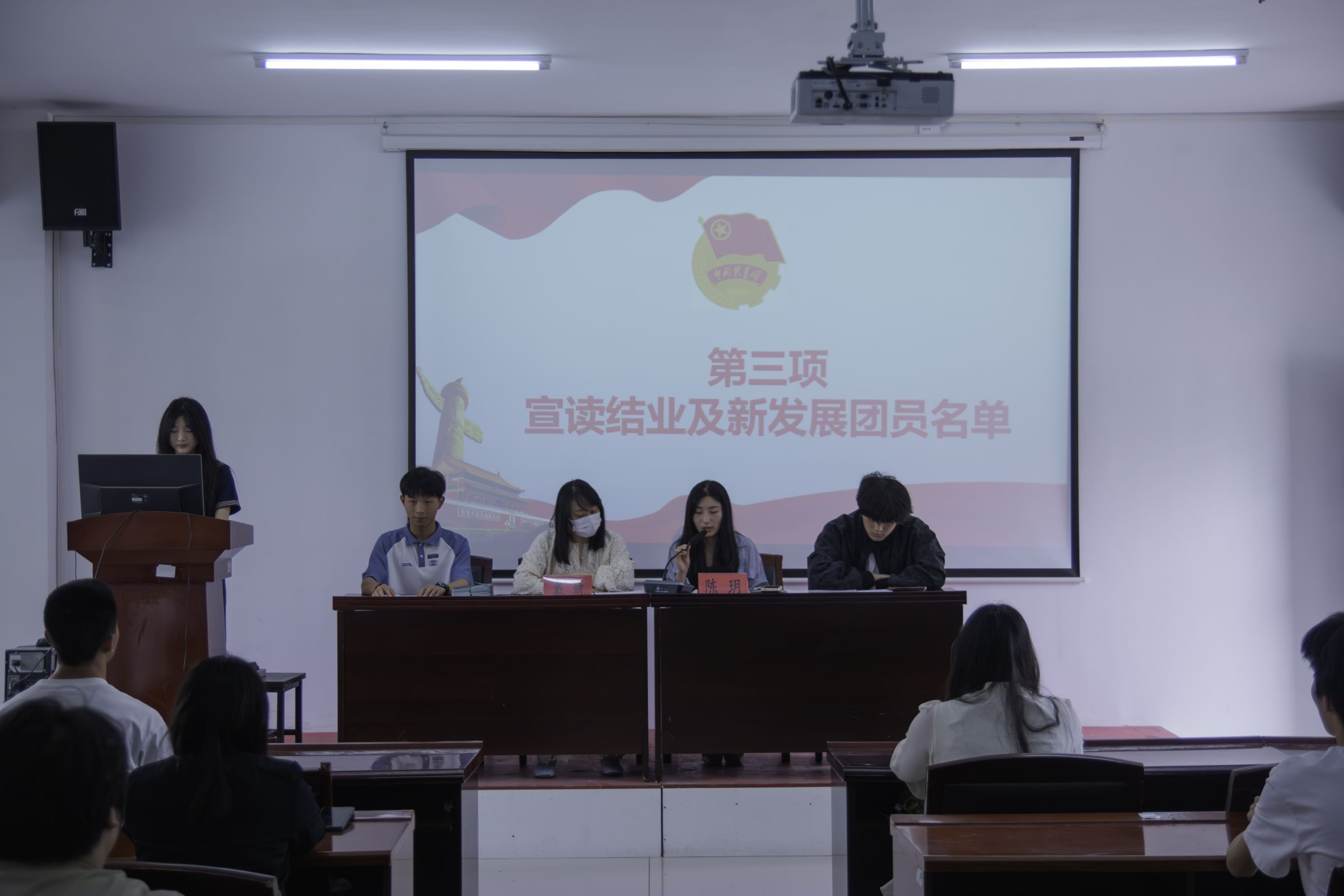 武漢科技職業(yè)學(xué)院第七期團(tuán)課結(jié)業(yè)典禮暨入團(tuán)儀式圓滿舉行 武漢科技職業(yè)學(xué)院第七期團(tuán)課結(jié)業(yè)典禮暨入團(tuán)儀式圓滿舉行