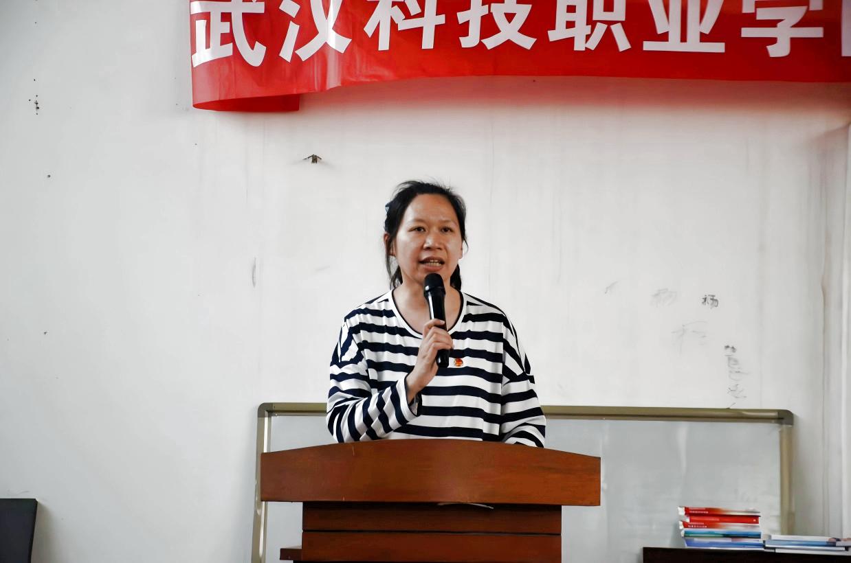 以青春之名，赴時代之約 ——武漢科技職業(yè)學(xué)院2024-2025學(xué)年“五四”表彰大會暨文藝匯演隆重舉辦