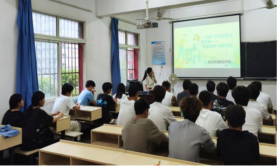 踐行綠色環(huán)保理念,打造綠色校園新風(fēng)尚 踐行綠色環(huán)保理念,打造綠色校園新風(fēng)尚