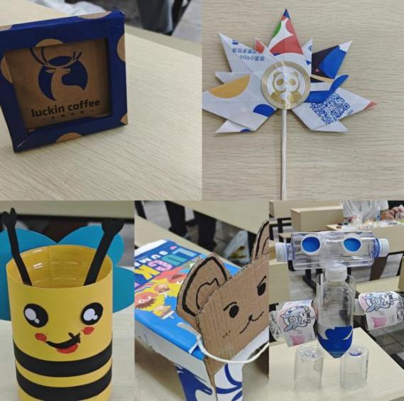 踐行綠色環(huán)保理念,打造綠色校園新風(fēng)尚 踐行綠色環(huán)保理念,打造綠色校園新風(fēng)尚