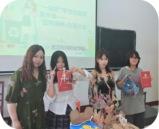 踐行綠色環(huán)保理念,打造綠色校園新風(fēng)尚 踐行綠色環(huán)保理念,打造綠色校園新風(fēng)尚