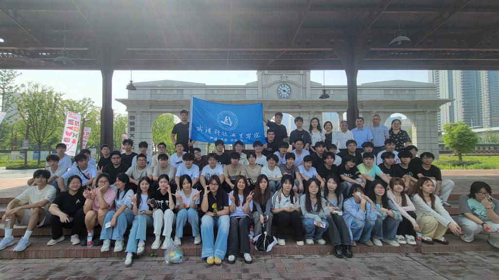 尋跡百年武九，解碼匠心傳承——我院開展四美塘文化公園沉浸式實踐活動