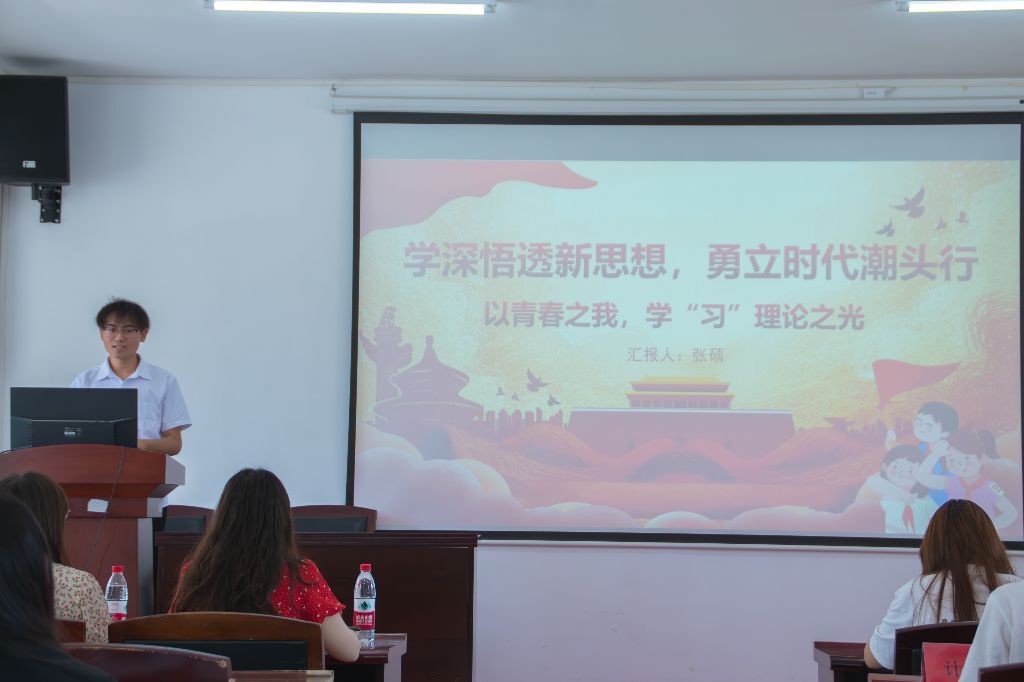 粽情誦華章，青語傳薪火