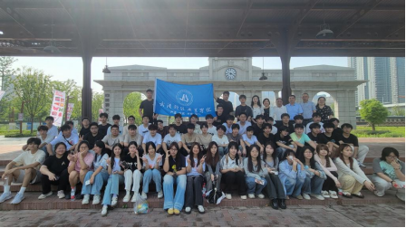 尋跡百年武九,解碼匠心傳承——我院開展四美塘文化公園沉浸式實踐活動 尋跡百年武九,解碼匠心傳承——我院開展四美塘文化公園沉浸式實踐活動