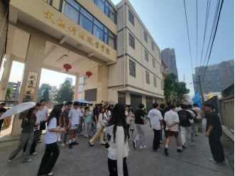 尋跡百年武九,解碼匠心傳承——我院開展四美塘文化公園沉浸式實踐活動 尋跡百年武九,解碼匠心傳承——我院開展四美塘文化公園沉浸式實踐活動