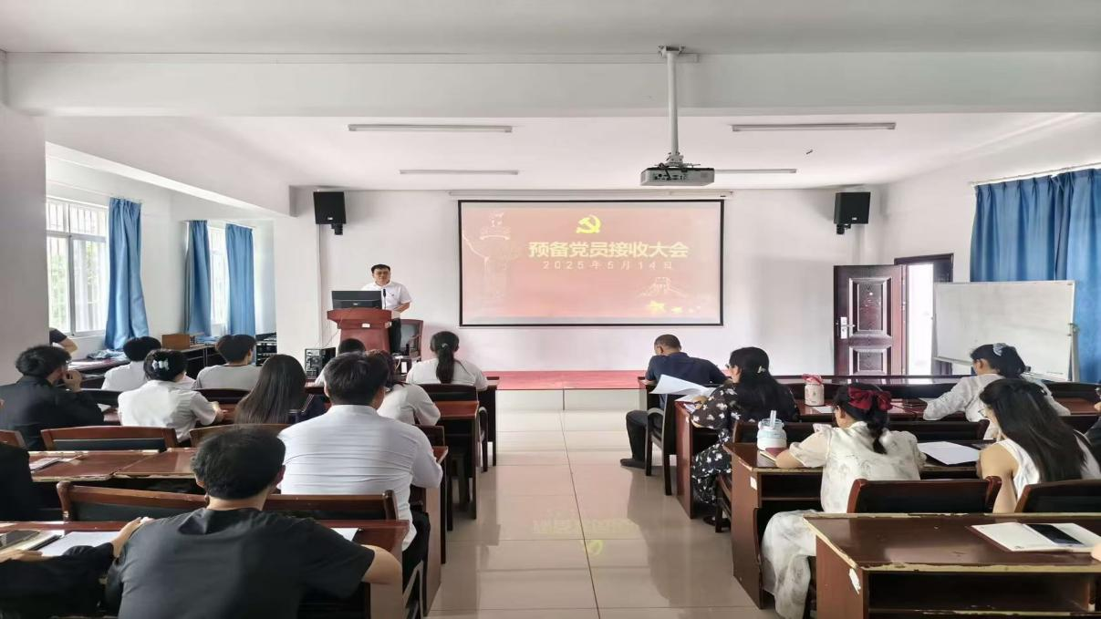 青春心向黨， 薪火永相傳