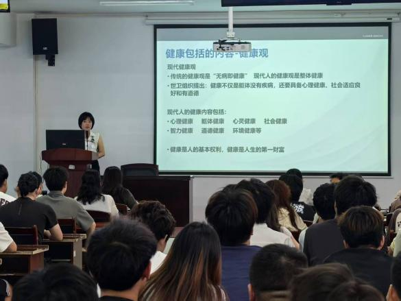 武漢市中心醫(yī)院來我院開展心理健康講座